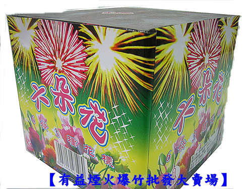 201103045385.png